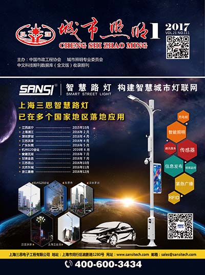 ��ʮ����}���ʡ�����������g(sh��)��Ӗ(x��n)���ڸ����e�k